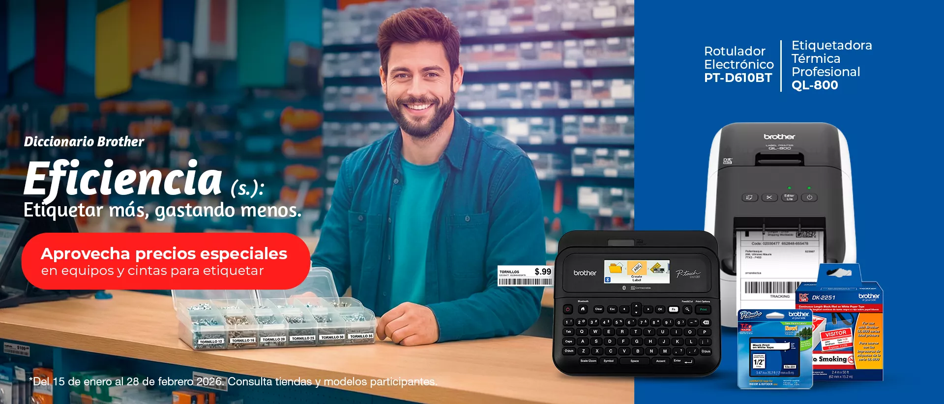 Oferta Equipos Etiquetado Brother Eficiencia