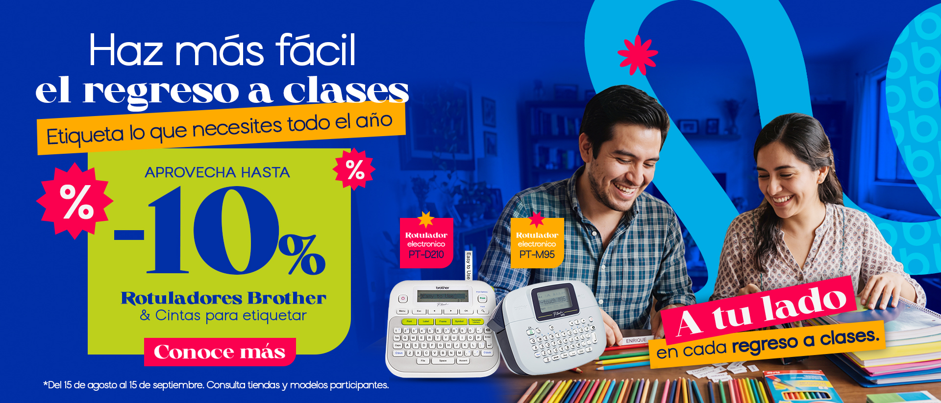 L&M Etiqueta Todo Este Regreso a Clases